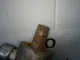 Рейка рулевая