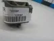 Датчик AIR BAG