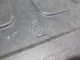 Пол багажника