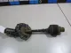 Кардан рулевой для  Ford Kuga 2008-2012