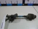 Кардан рулевой для  Ford Kuga 2008-2012