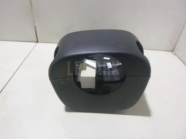 Кожух рулевой колонки