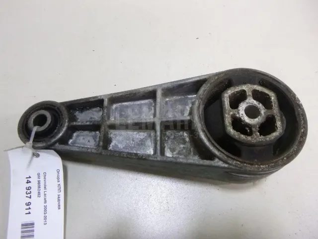 Опора КПП задняя