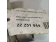 Цилиндр тормозной главный