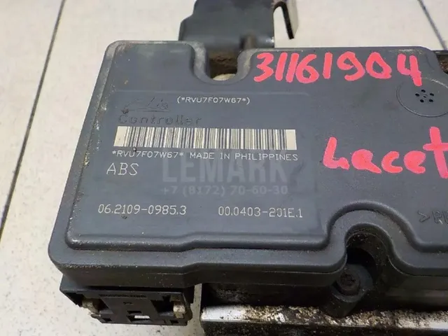 Блок ABS (насос) для  BMW X5 F15/F85 2013-2018