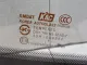 Стекло заднее для  Haval H9 2014-2024