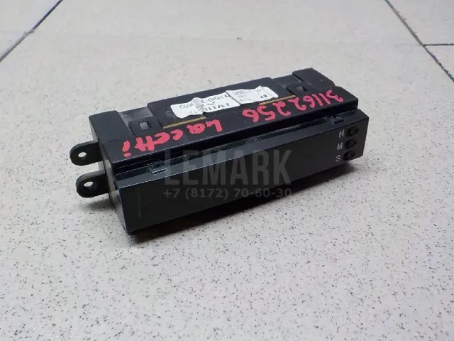 Часы для  Ford America Focus USA 2004-2007