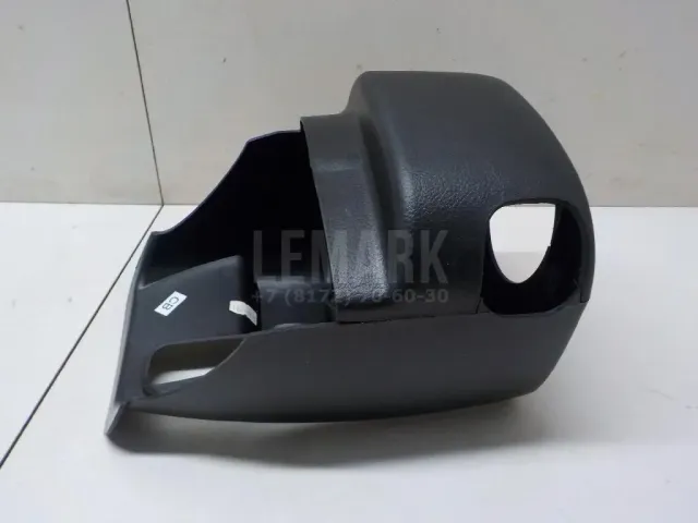 Кожух рулевой колонки для  Ford America F150 2008-2014