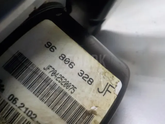 Блок ABS (насос) для  Ford Kuga 2008-2012
