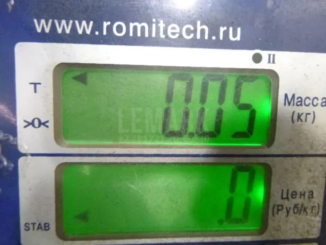 Шланг главного цилиндра сцепления для  Ford Transit/Tourneo Connect 2002-2013