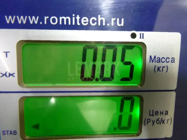 Очечник для  Ford Mondeo I 1993-1996