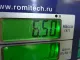 Кулак поворотный передний левый для  Ford Fiesta 2008-2019