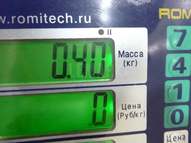 Цилиндр сцепления главный