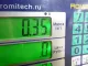 Ответная часть ремня безопасности для  Alfa Romeo Giulietta 2010-2020