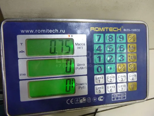 Трубка кондиционера для  DAF 95 1987-1998