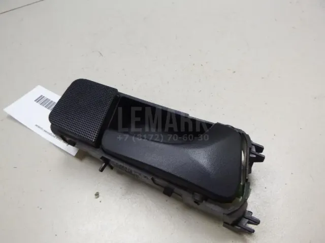 Ручка двери внутренняя правая для  Ford Focus III 2011-2019