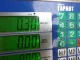 Фара противотуманная левая для  FAW J6 2007