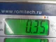 Пыльник двигателя боковой левый