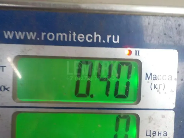 Кронштейн усилителя переднего бампера правый