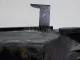Усилитель заднего бампера