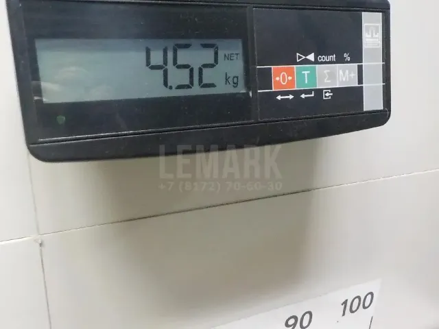 Бампер задний для  Haval M6 2021