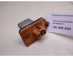 Резистор отопителя