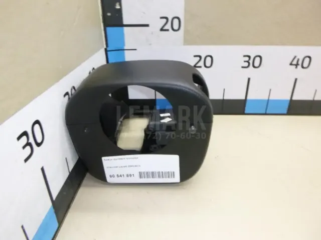 Кожух рулевой колонки для  Ford Kuga 2008-2012