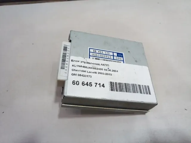 Блок управления АКПП для  DAF 85 1992-1998