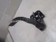 Педаль сцепления