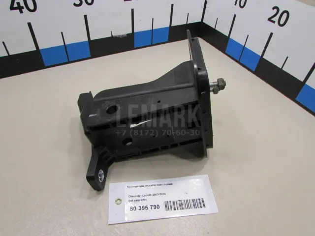 Кронштейн педали сцепления для  BMW 2-serie F22/F23/F87 2013-2020