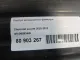 Корпус воздушного фильтра для  BMW 3-serie F30/F31/F80 2011-2020