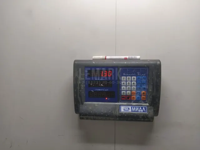 Опора КПП задняя