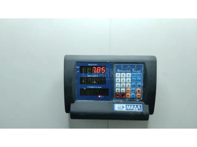 Шина для  BAIC X35 2019