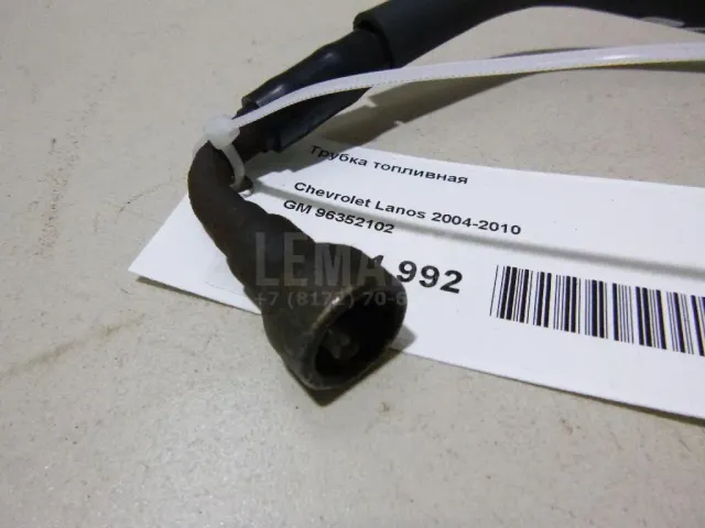 Трубка топливная для  Fiat Sedici 2007-2014