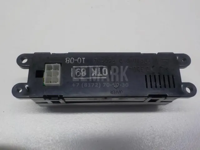Часы для  Great Wall Hover H3 NEW 2014-2016