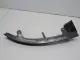 Планка под фару левая для  Haval F7 2019-2024