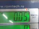 Трубка топливная для  BMW 3-serie E90/E91 2005-2012