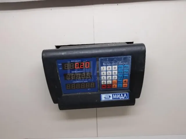 Вставка замка багажника