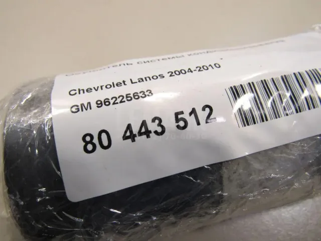 Осушитель системы кондиционирования для  BMW 5-serie G30/G31/F90 2017-2023