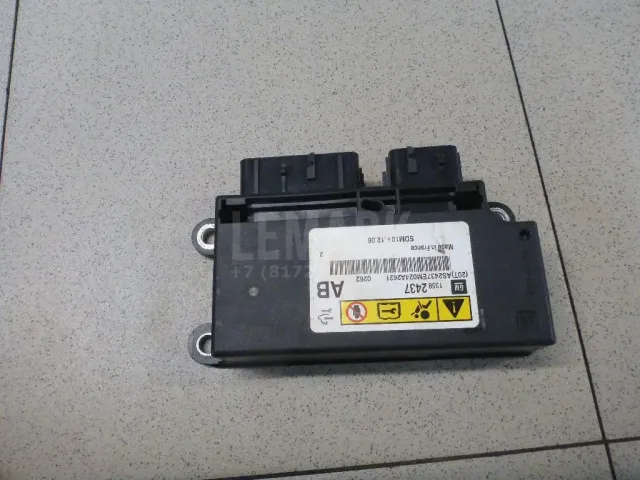 Блок управления AIR BAG