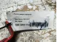 Петля двери передней для  BMW 5-serie E60/E61 2003-2009