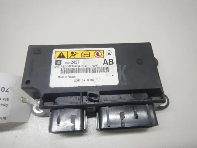 Блок управления AIR BAG для  Citroen Berlingo II (B9) 2008-2022