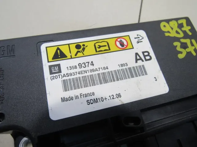 Блок управления AIR BAG для  BMW X5 F15/F85 2013-2018