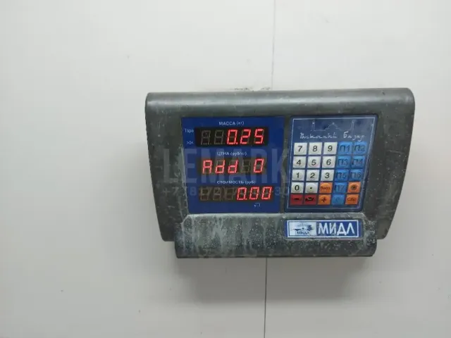 Блок управления AIR BAG для  Citroen Jumper 250/290 2006