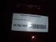 Лонжерон передний левый для  BMW 6-serie E64 2004-2009