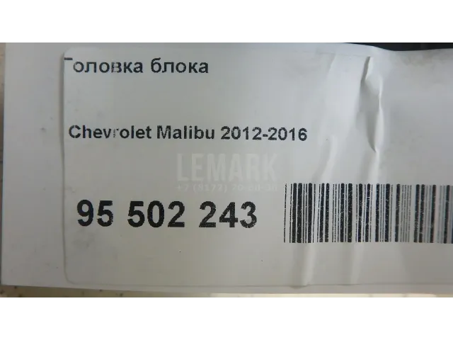 Механизм изменения фаз ГРМ для  Citroen Jumper 230 1994-2002