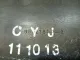 Усилитель переднего бампера