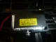 Кулиса КПП для  Ford Kuga 2012-2019