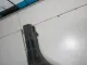 Усилитель переднего бампера
