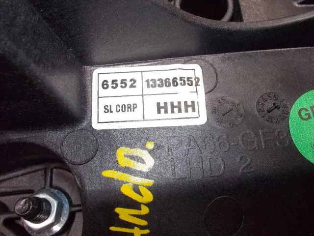 Блок педалей для  BMW 6-serie E63 2004-2009